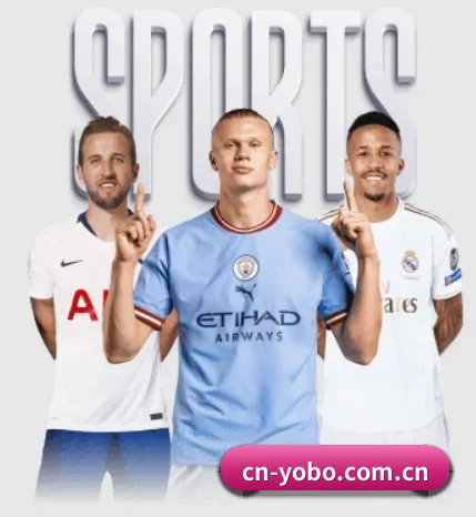 yobo体育官网，值得信赖的伙伴